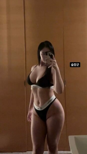 seulfit