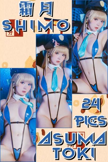 Shimo (霜月/shimotsuki18/shimotsukiTW)