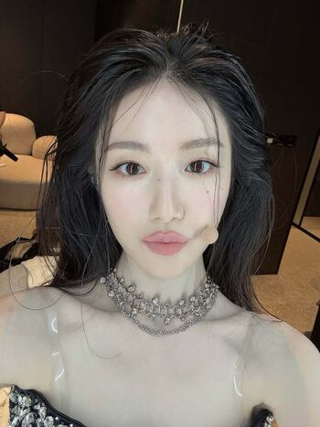 Shuhua