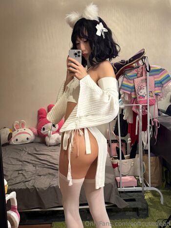 Softcutedead