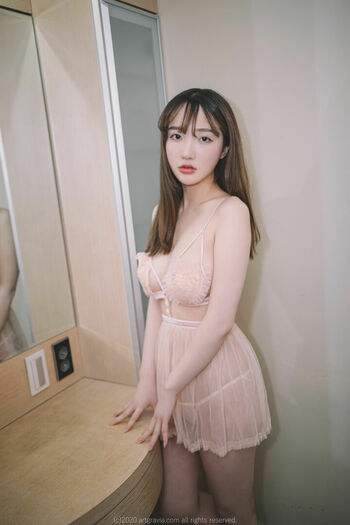 Son Ye Eun