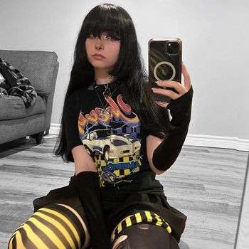 Soniyoru