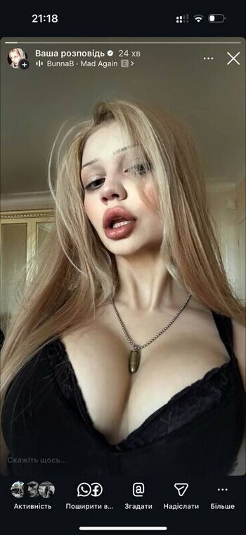 Spiceicee \ Spiceicedump \ Anasteziyaspice