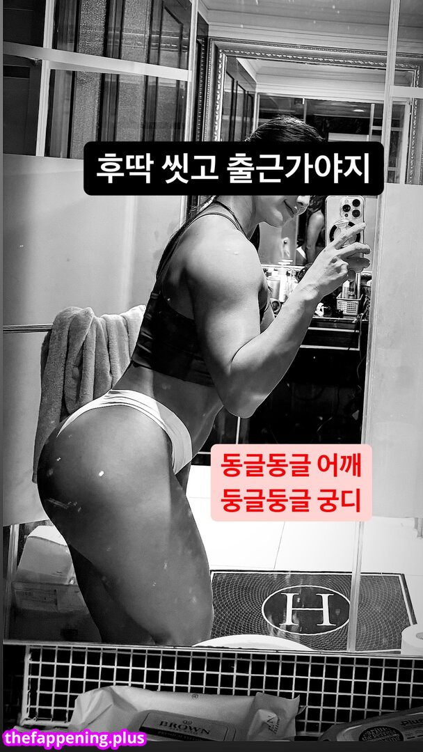 Sohyun Han / ssohyun_ss Nude OnlyFans Photo #28
