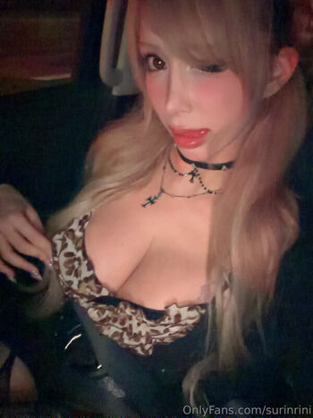 Suakirin Suaki