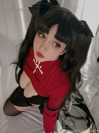 Suakirin Suaki