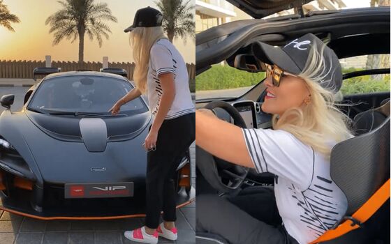 Supercar Blondie