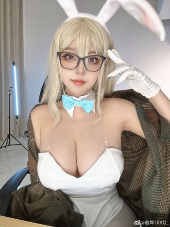 Takomayuyi