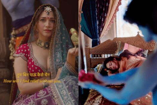 Tamannaah Bhatia