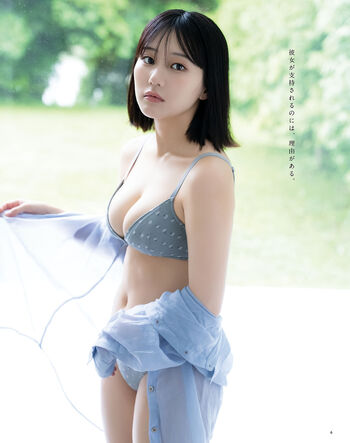 Tanaka Miku