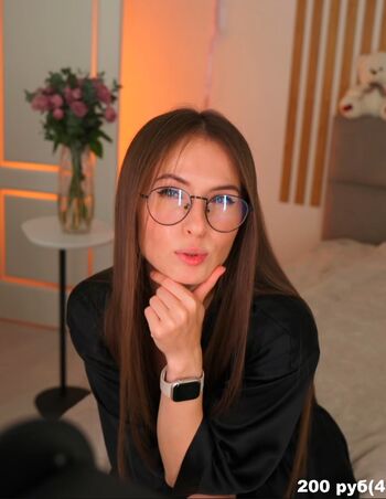 Tangerin Asmr