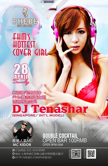 Tenashar