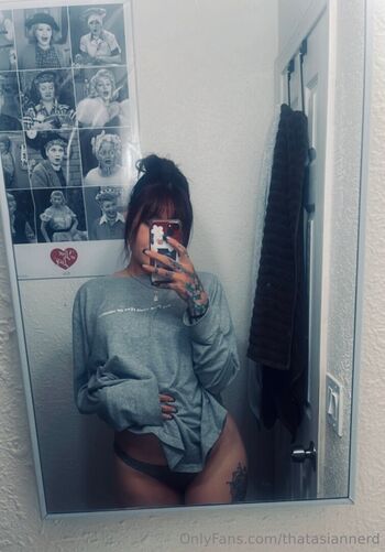 thatasiannerd
