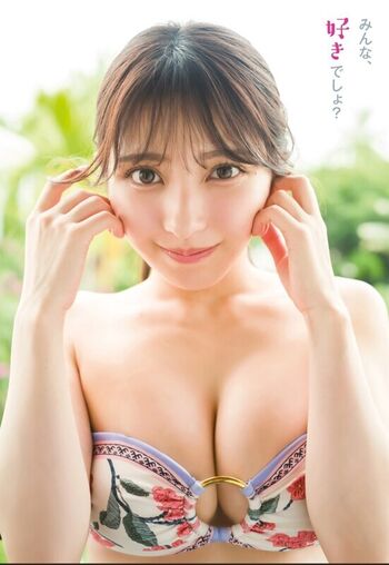 toomi