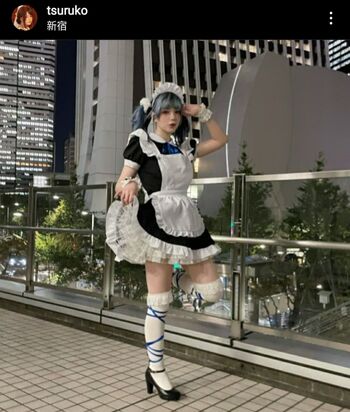 Tsuruko The Alien