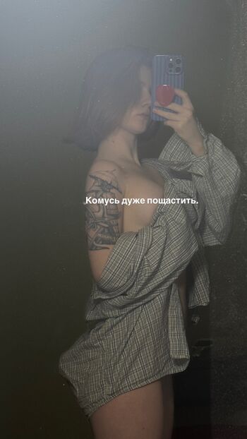 tvoya_van