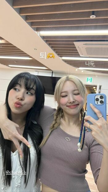 Twice Kpop