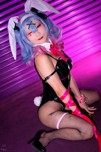 UfoCatchu