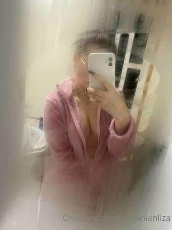 ukrainianliza