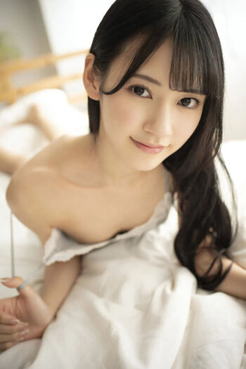 Umi Yatsugake