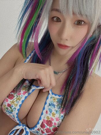 Unagi Sayaka