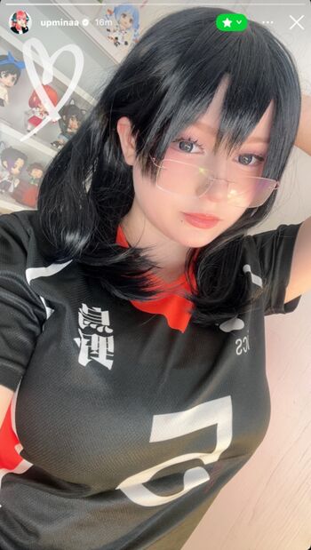 Upminaa