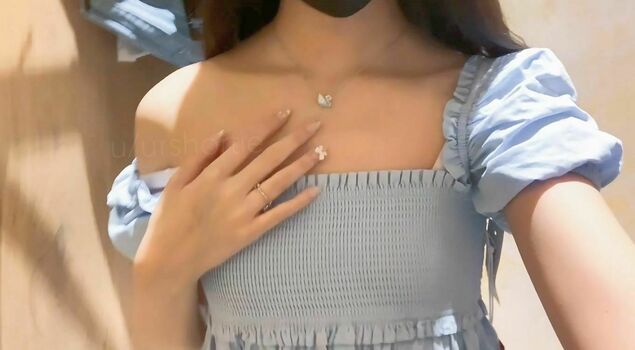 urshortie