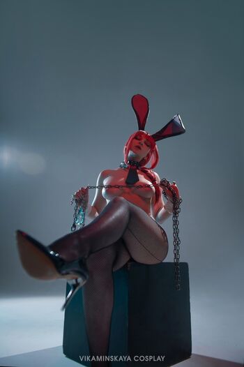 vikaminskaya