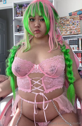 waifubutirl