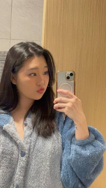 Weijoannana