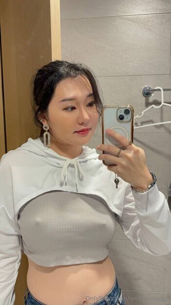 Weijoannana