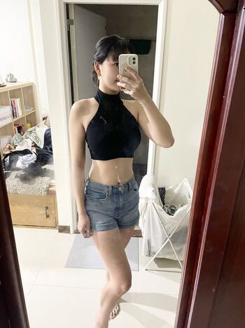 Weijoannana