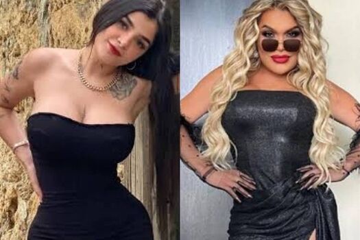 Wendy Guevara