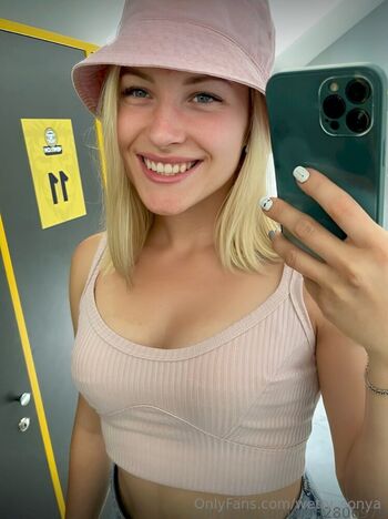 wetty_sonya