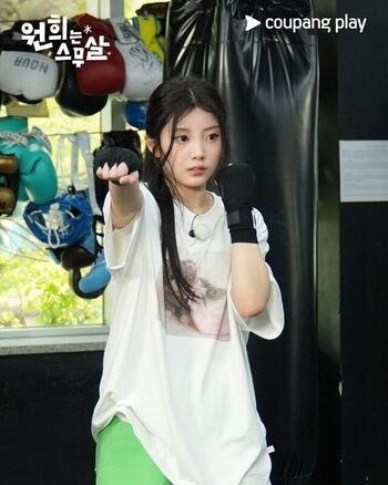 Wonhee