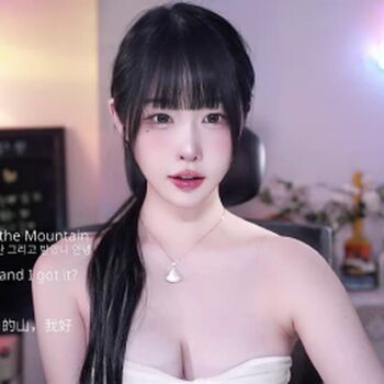 woohankyung