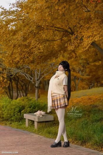 Yaokoututu