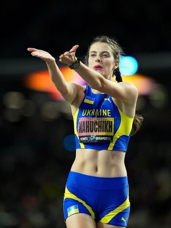 Yaroslova Mahuchikh