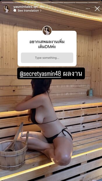 Yasmintales.qn