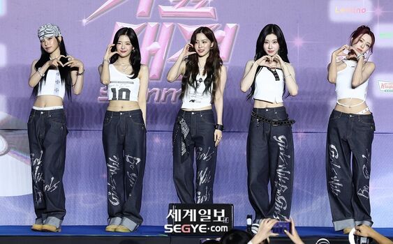 Yeji