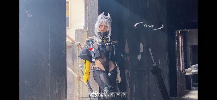 Yibeibuchi