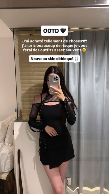 Yoona French Streamer