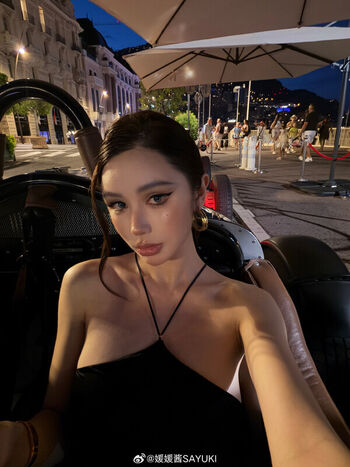 Yuan Sayuki Weme