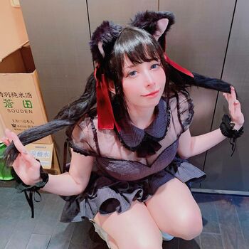 Yuriko Tiger