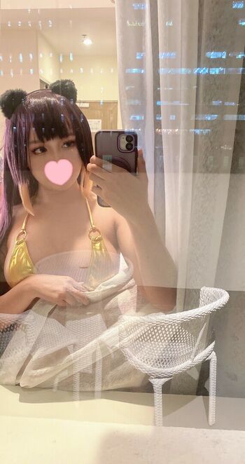 Yuusachii