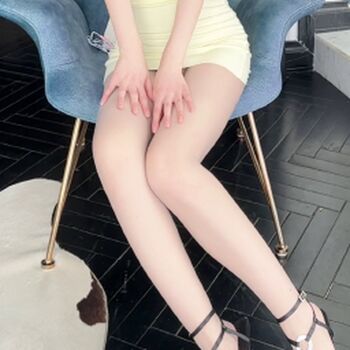 Zhu Ke Er