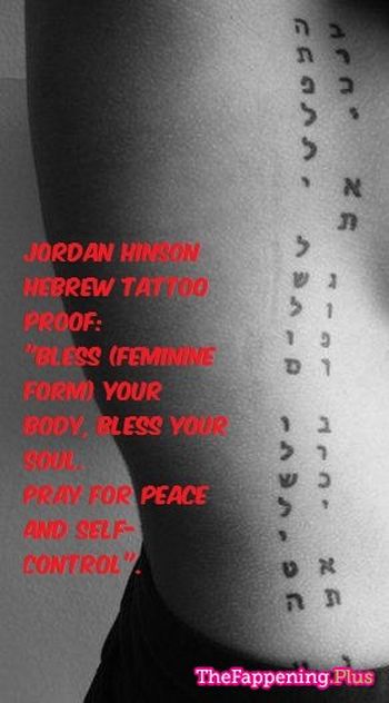 Jordan Hinson